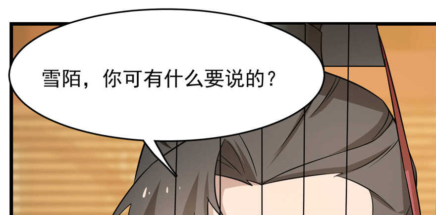 7844