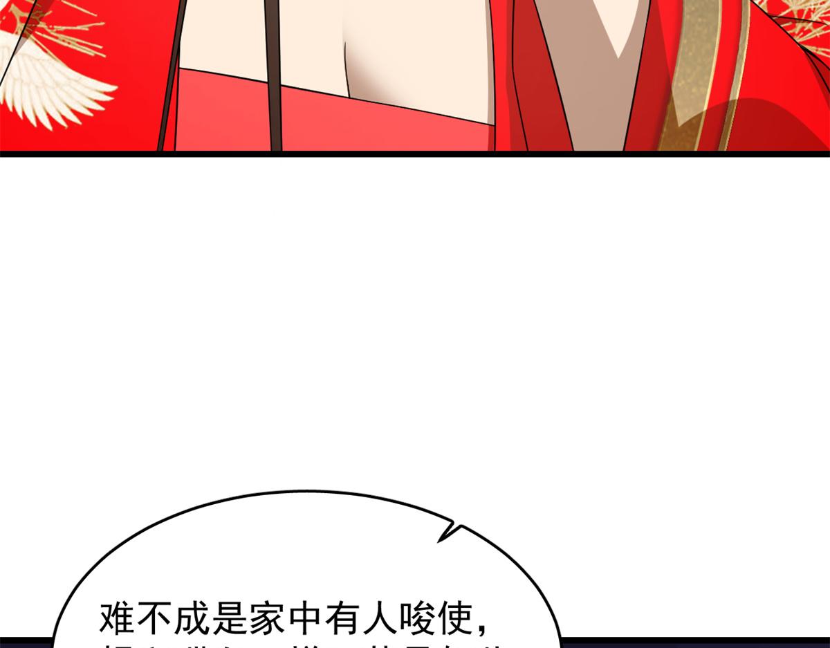 28649