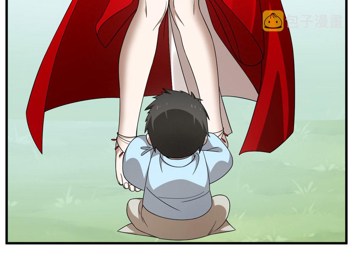 35640