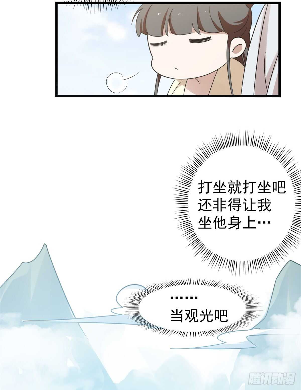 15513