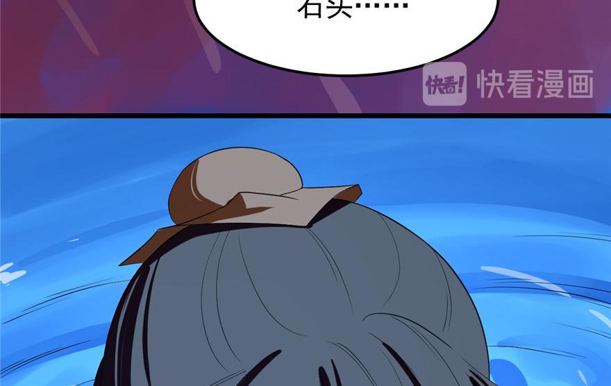 2993