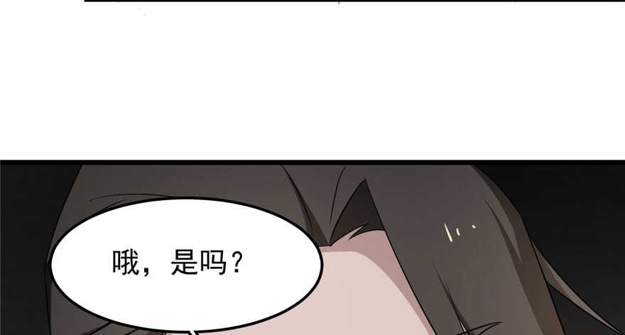 537