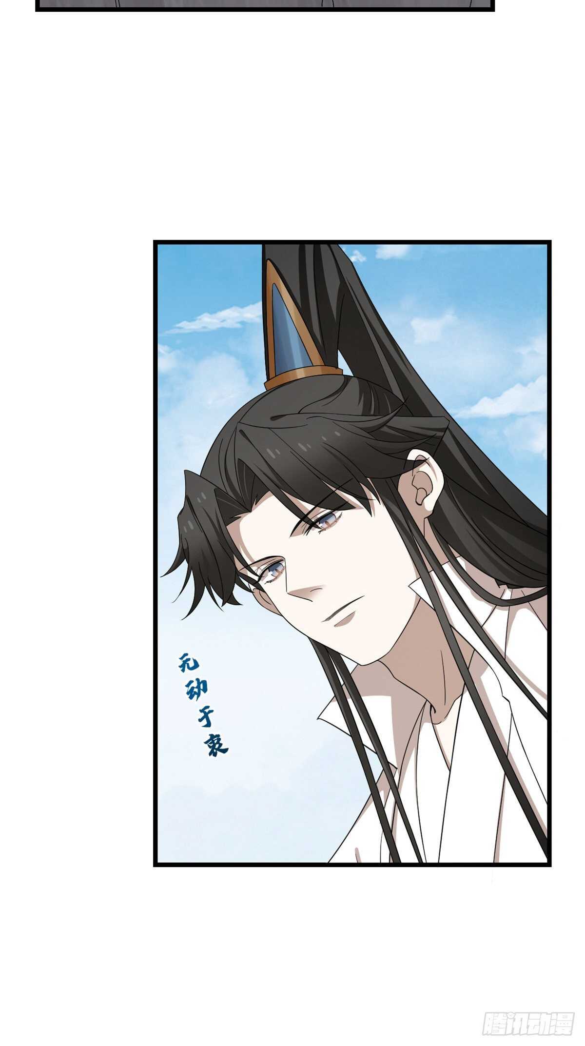 25034