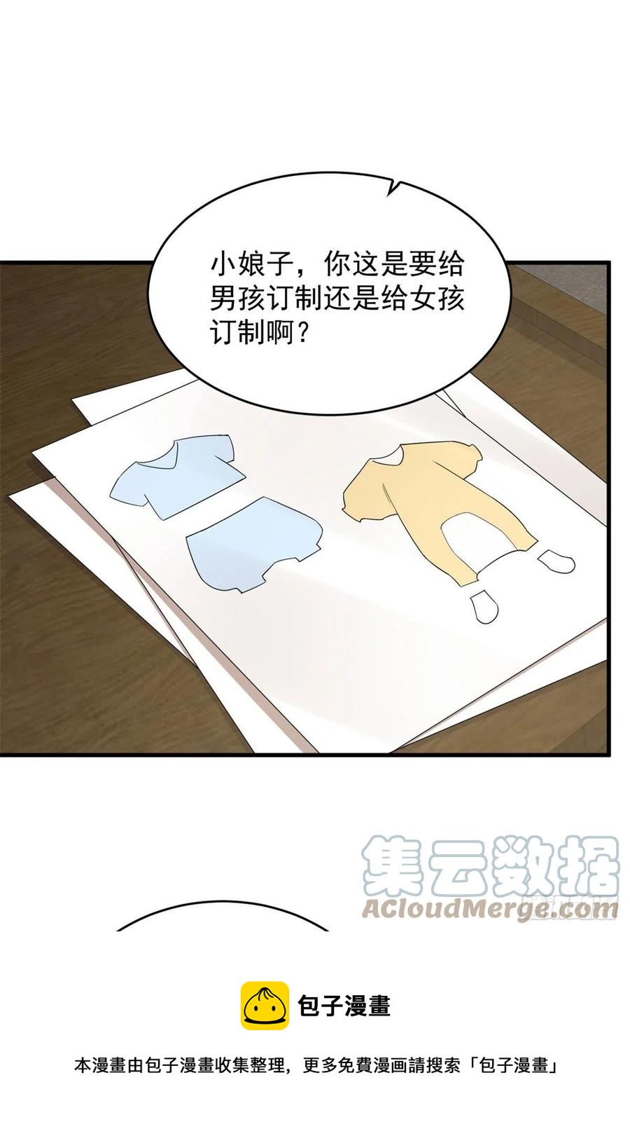 31824