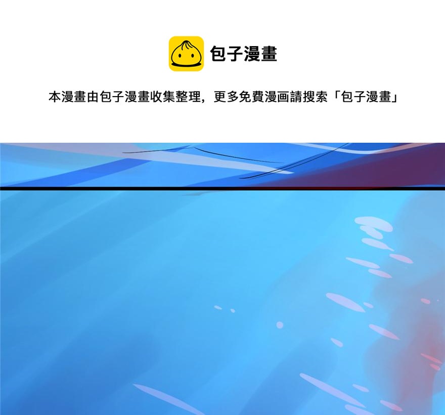 2990