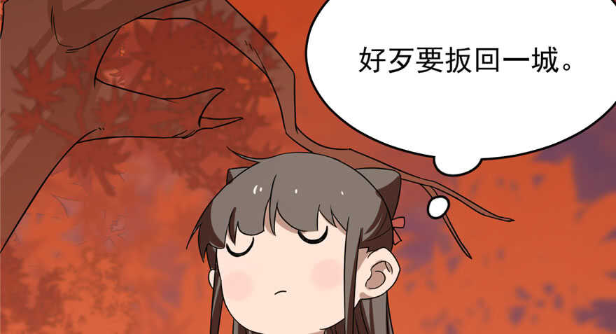 85101