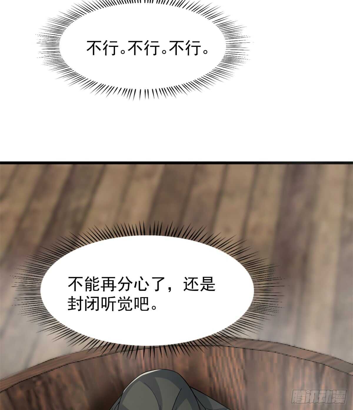 13013