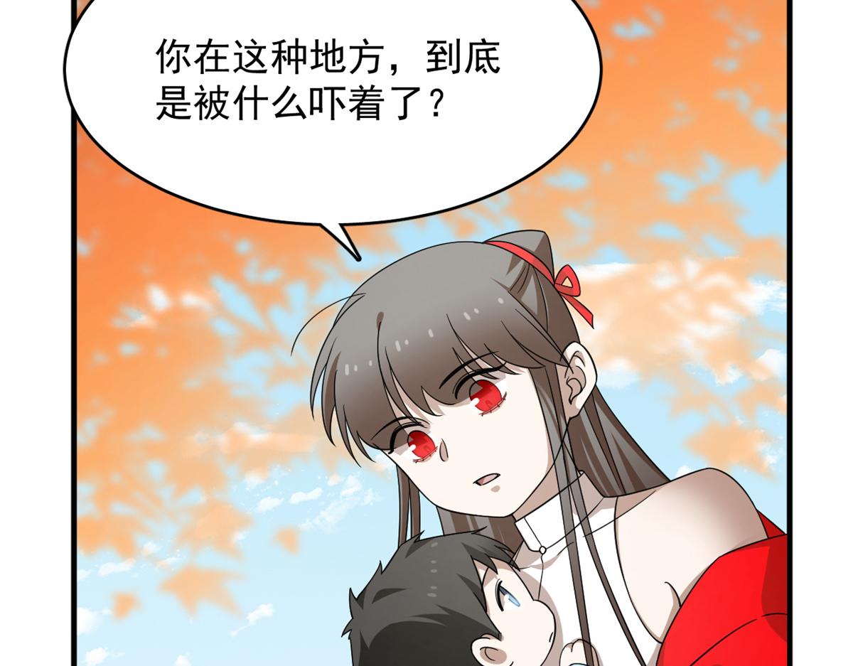 35350