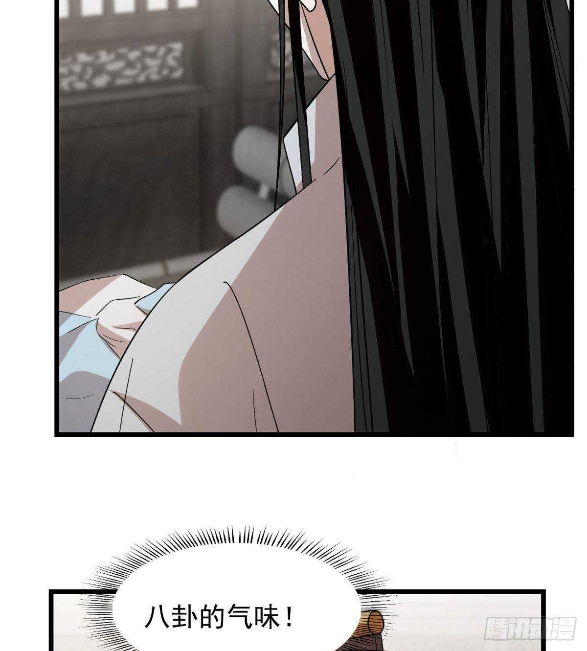 14711