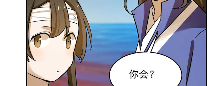 103133