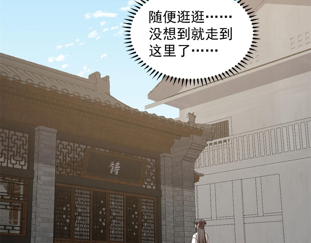 28868