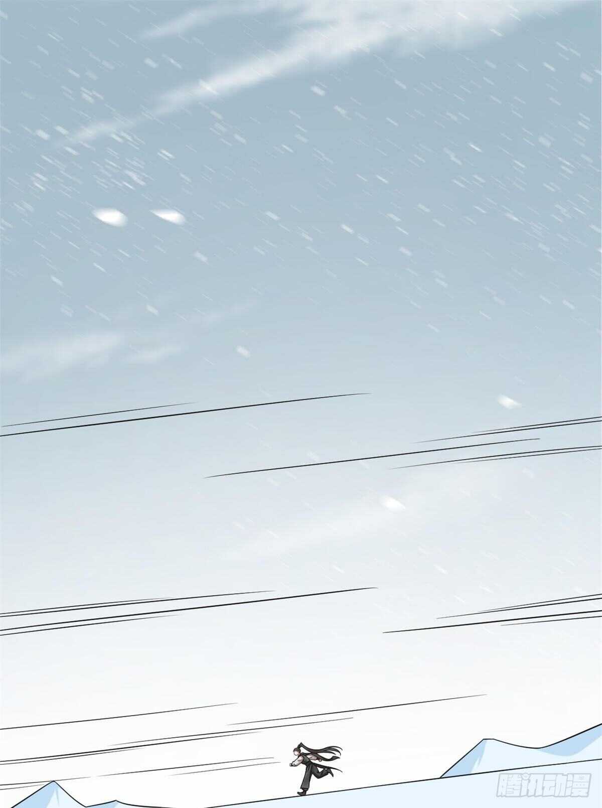 2101