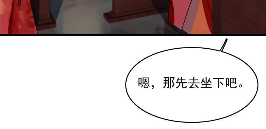 7422