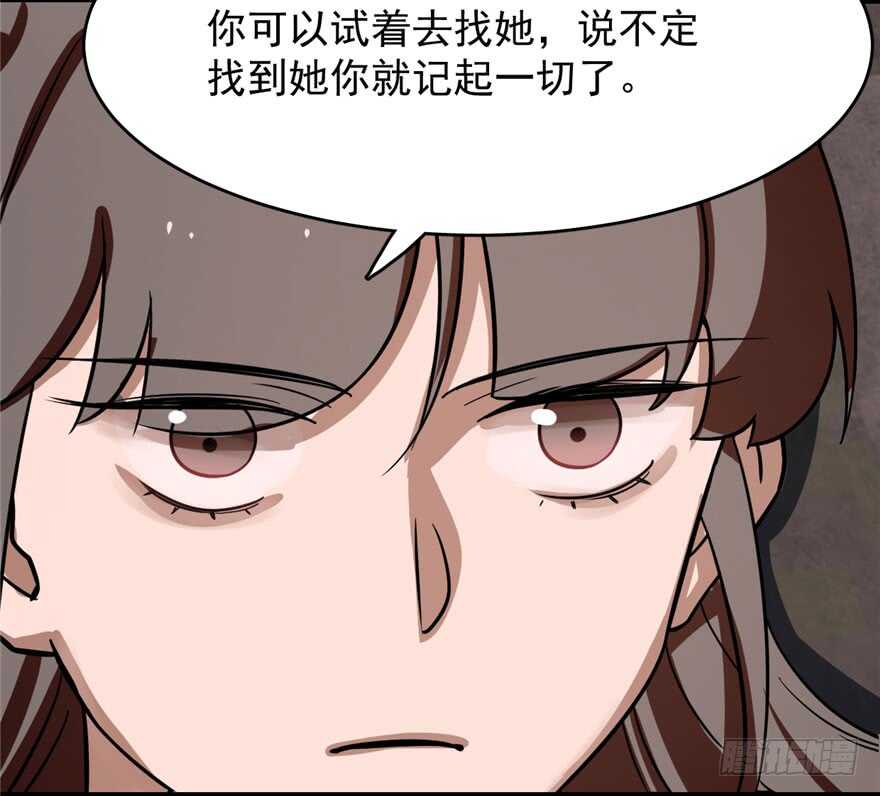 11095