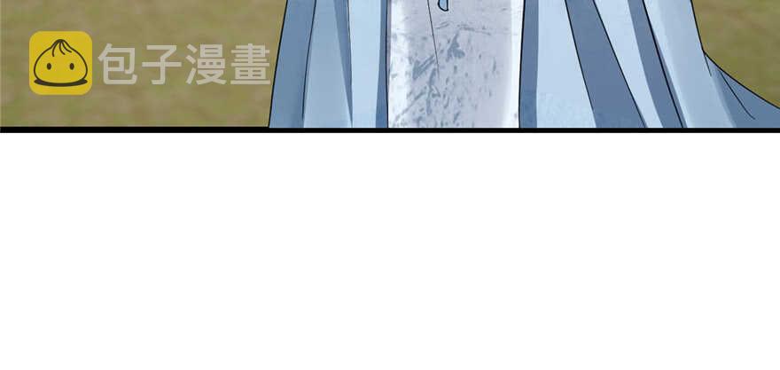 80118