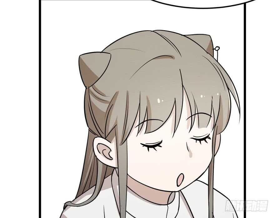 4485