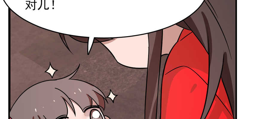 11124