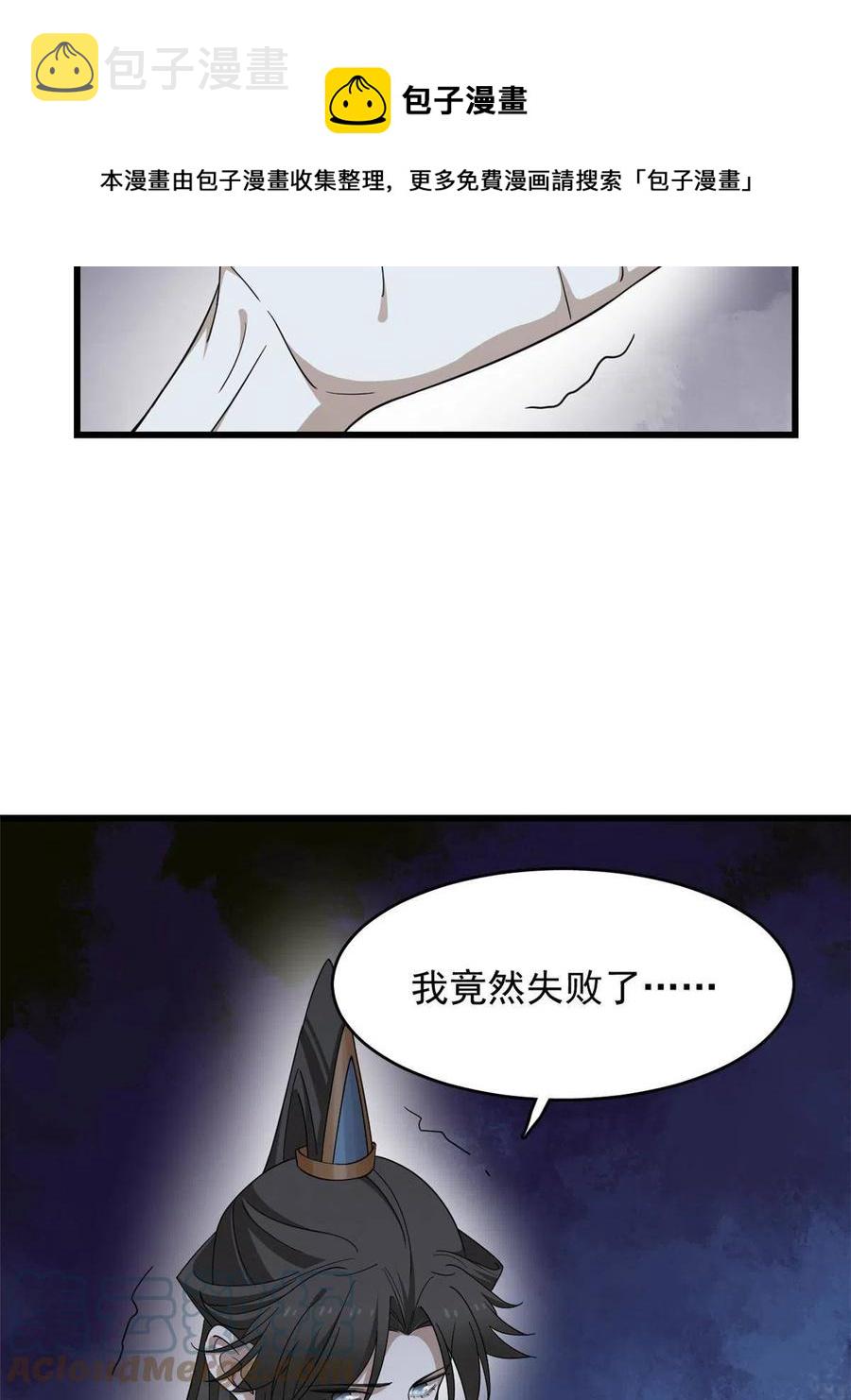 32028