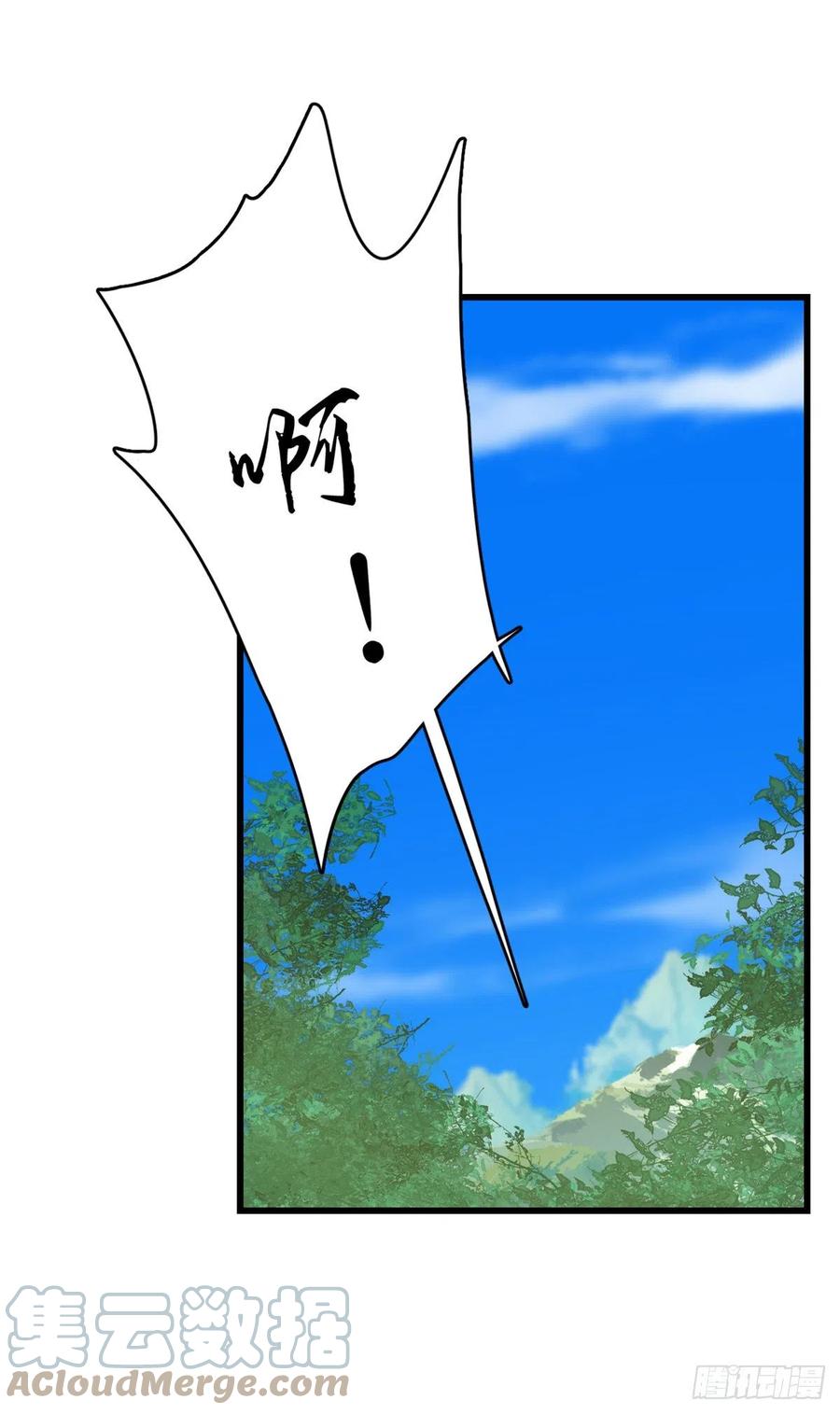 30810