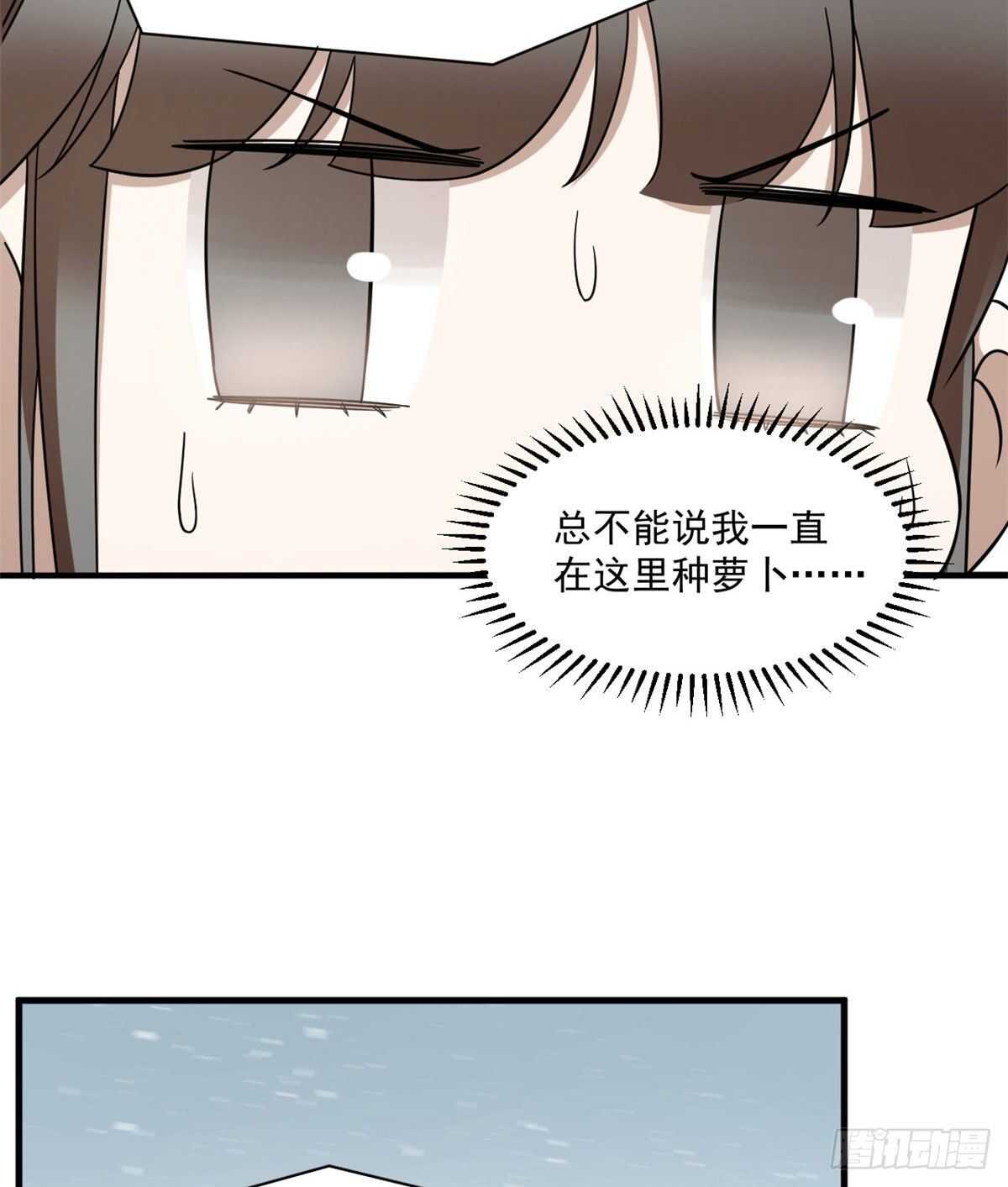 20616