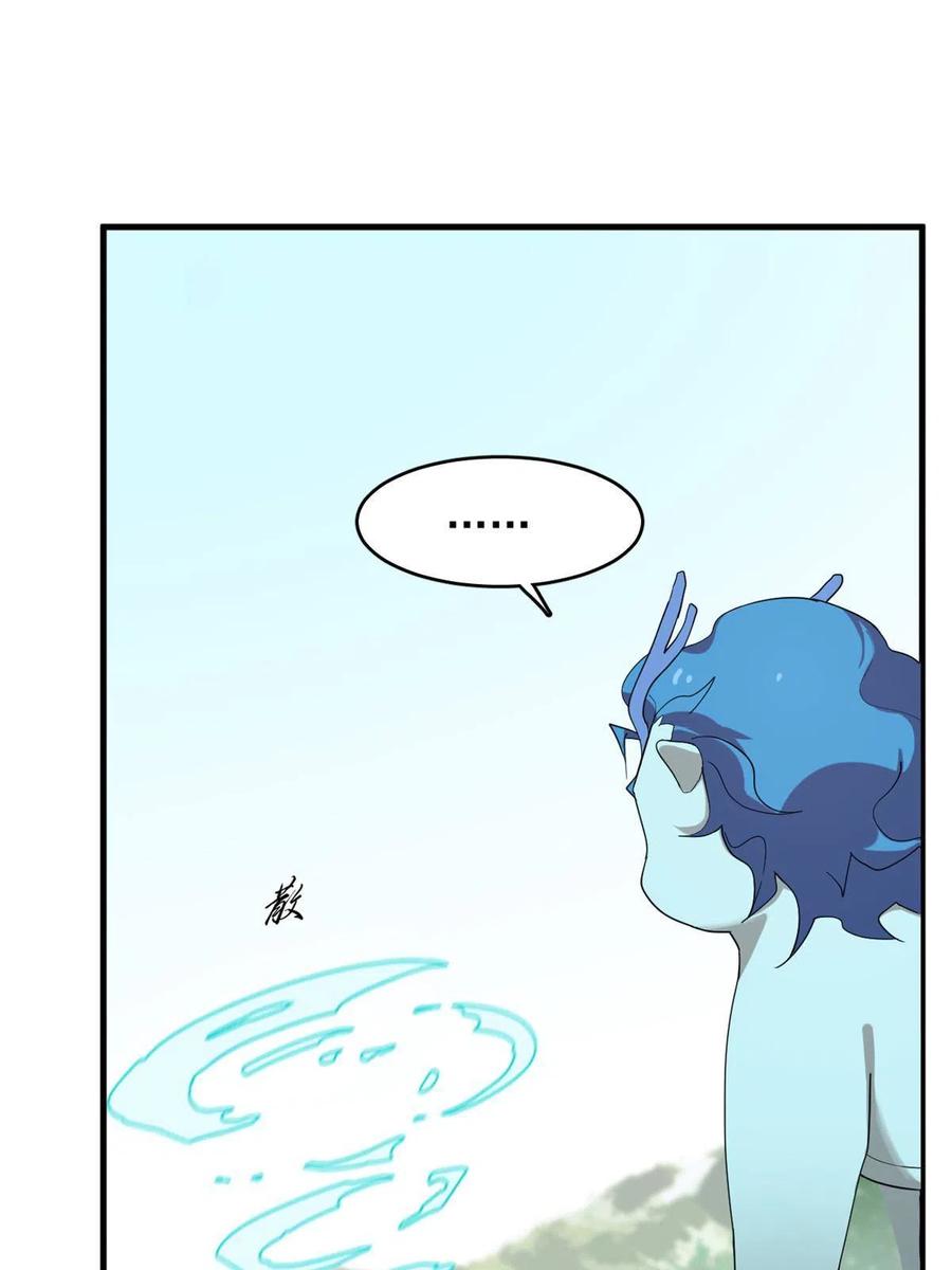 32613