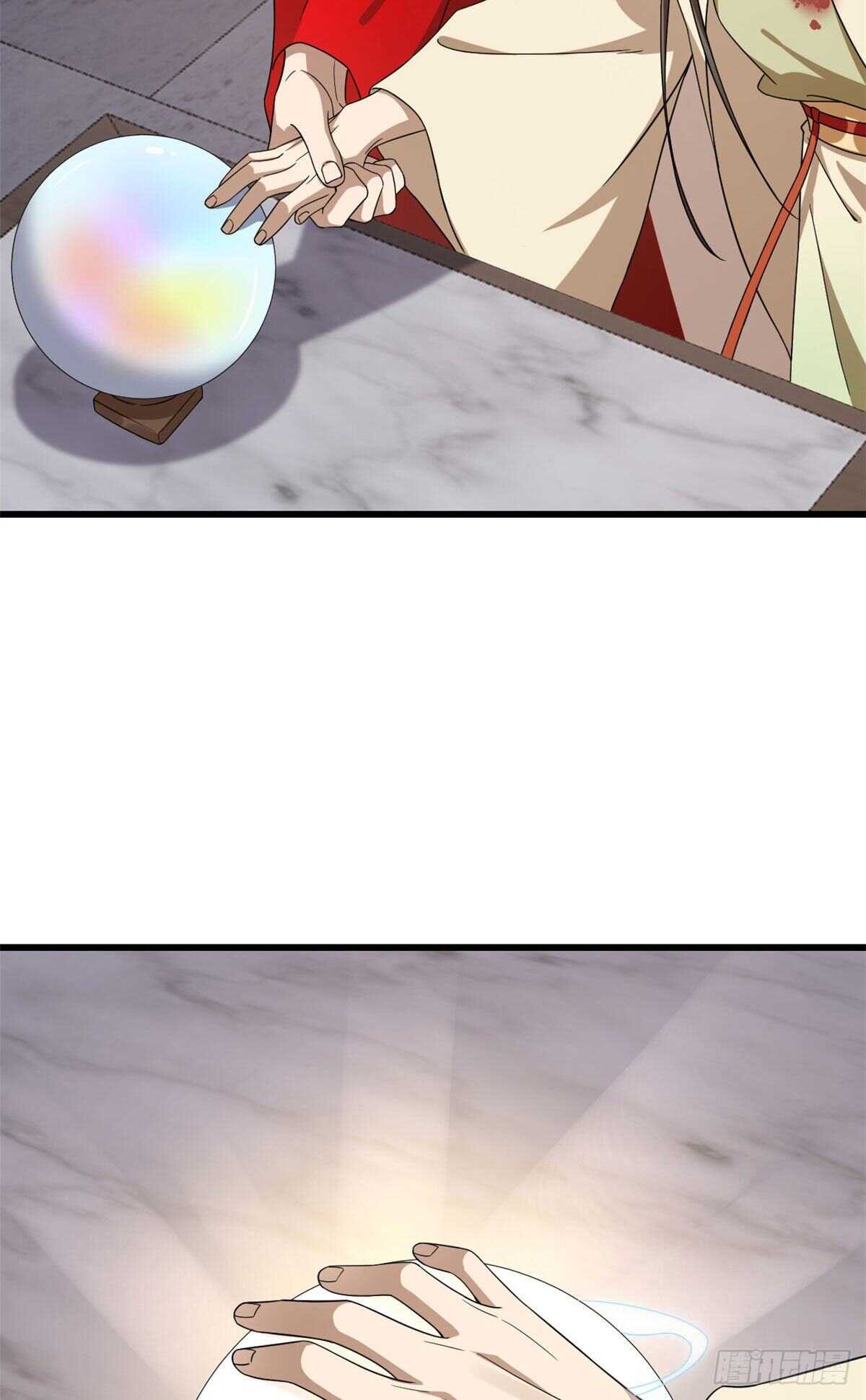 23835