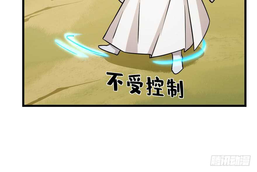 4512