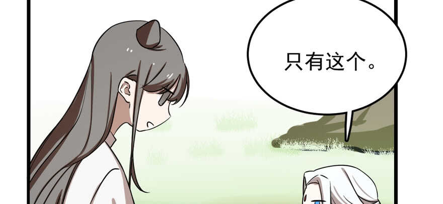 4154