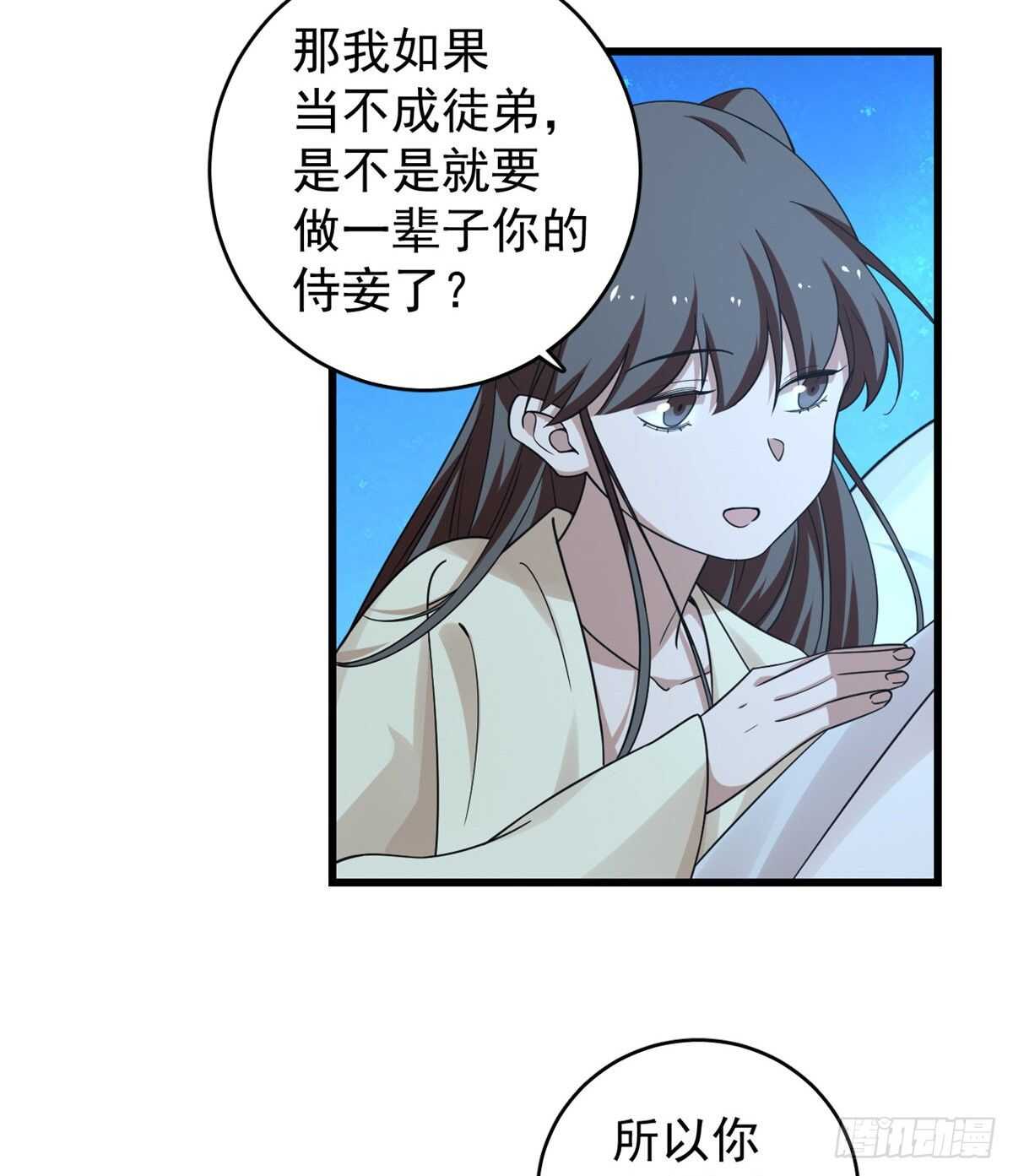16612