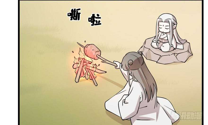 4431