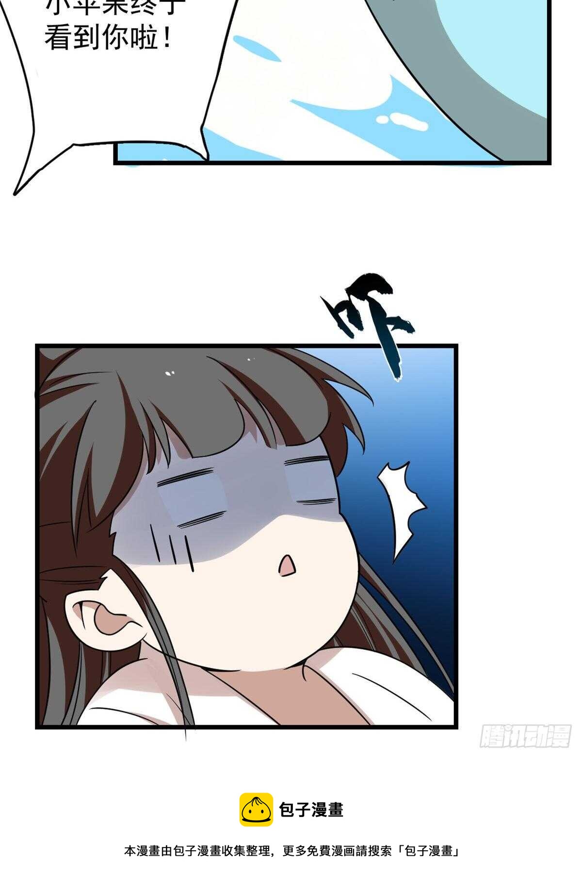 15130