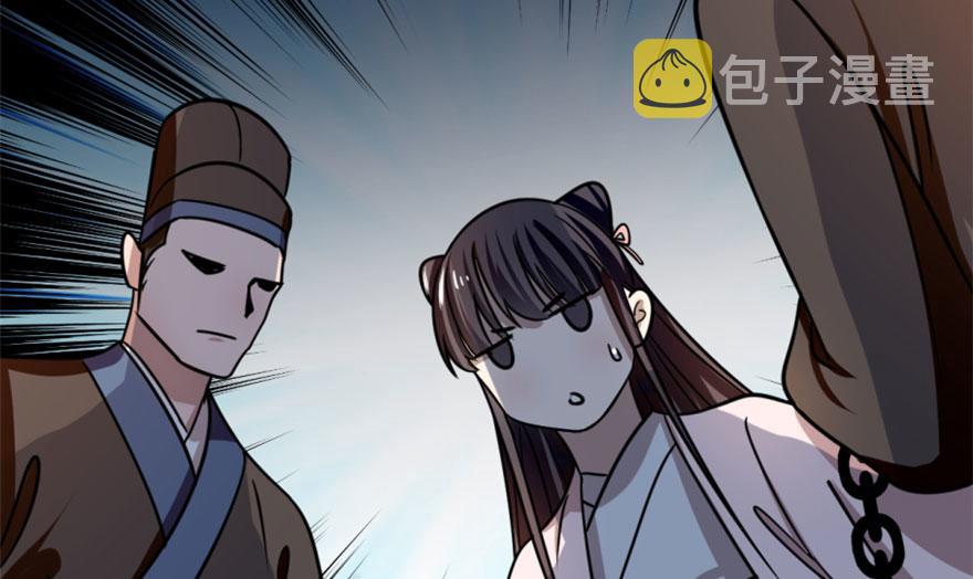 13124