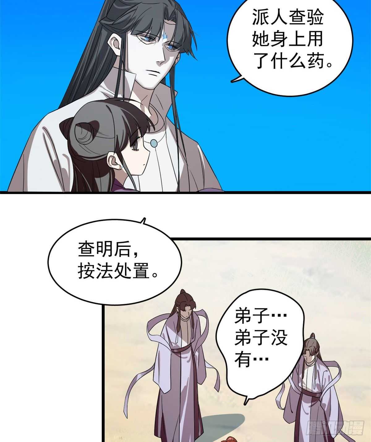 17714