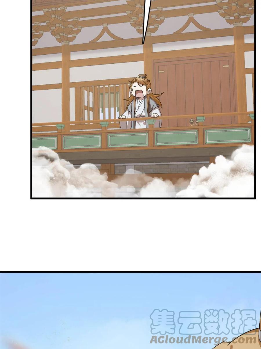 3196