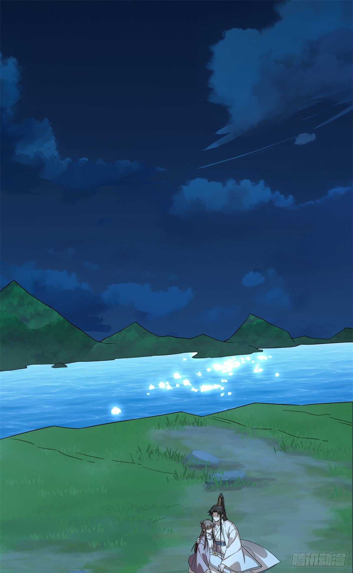 2501