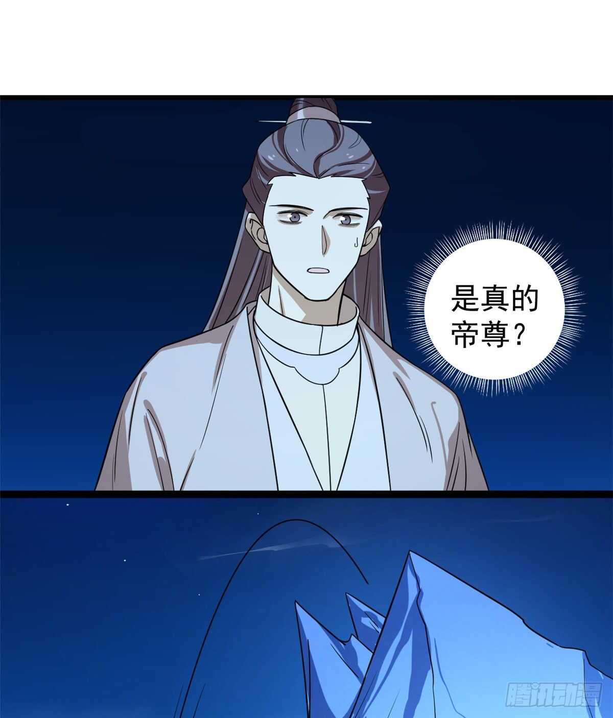 17525