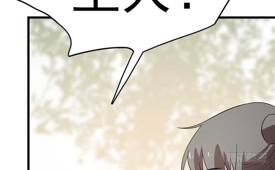 6199
