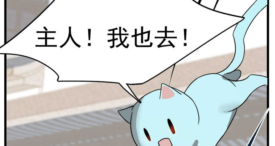 8696