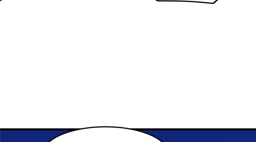 3867