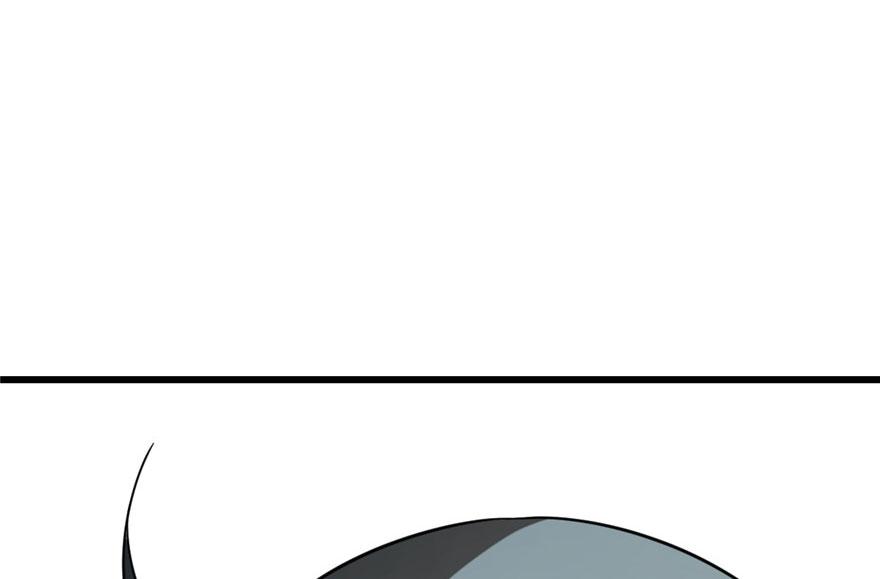2467