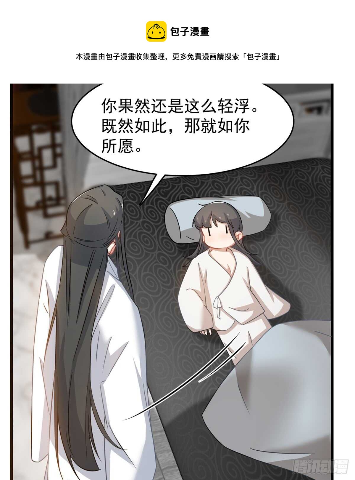 13040