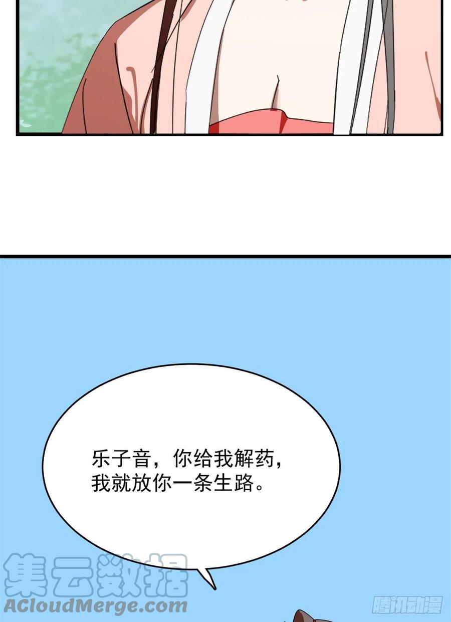 30930