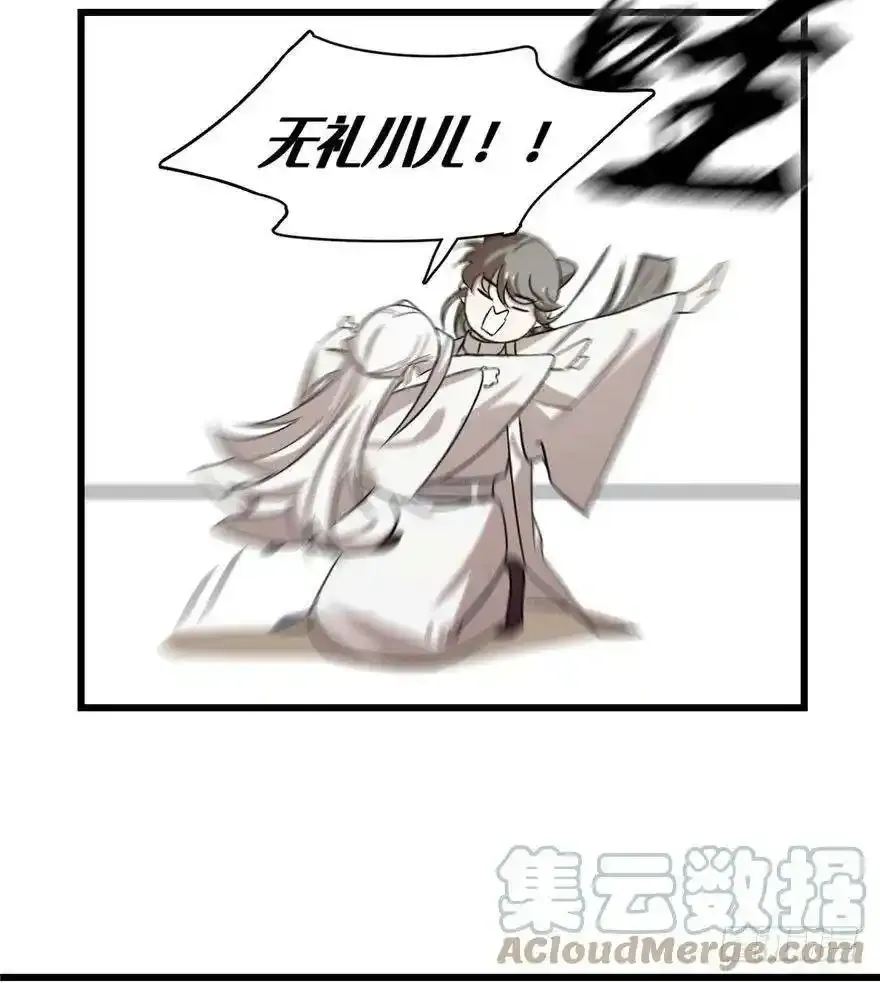 重要公告3