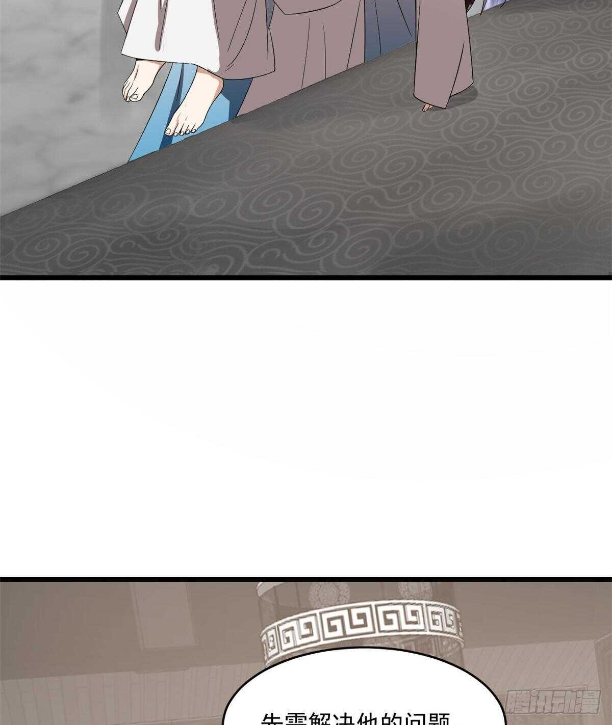 18033