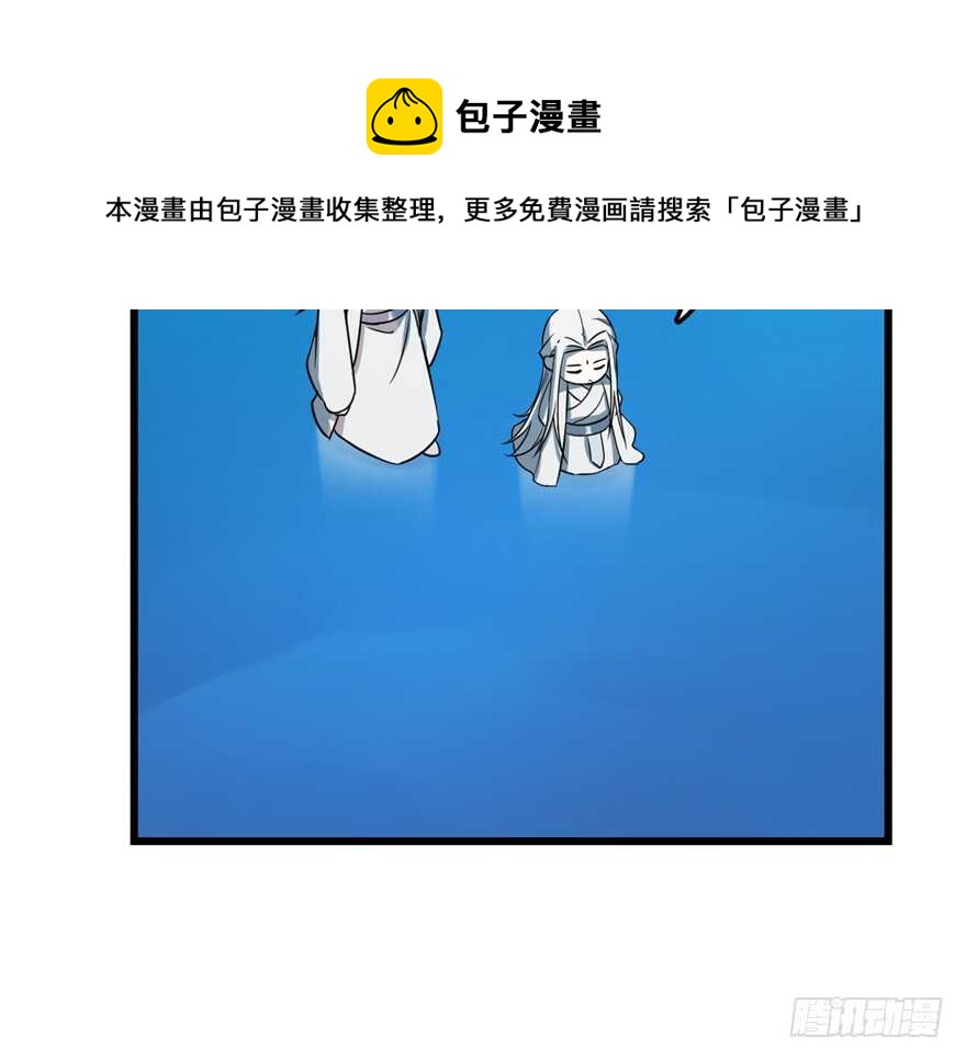 4860