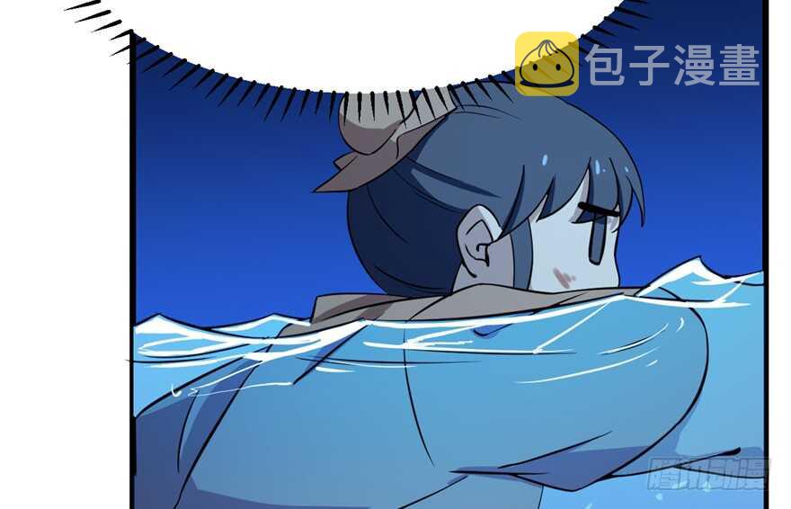 3954