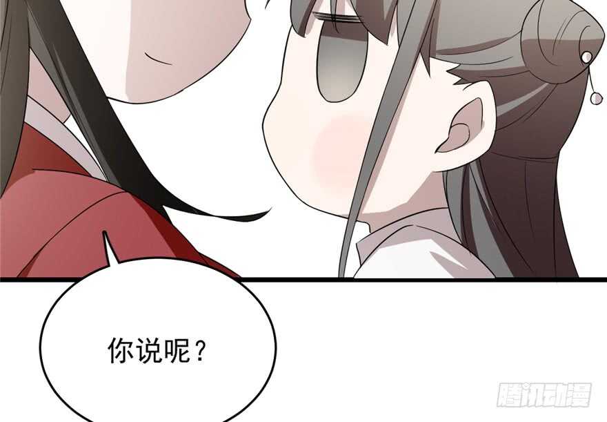 6133