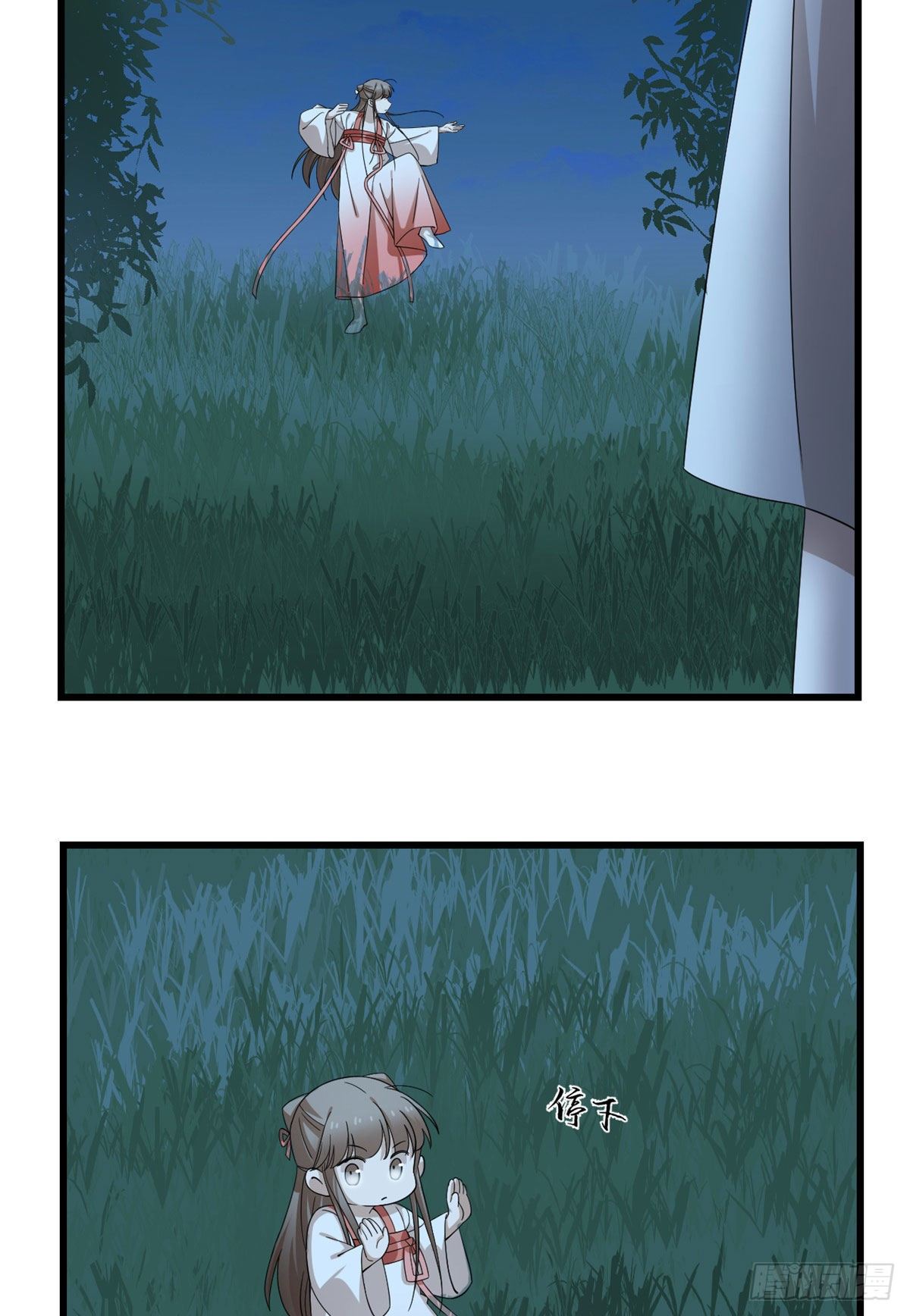 29017