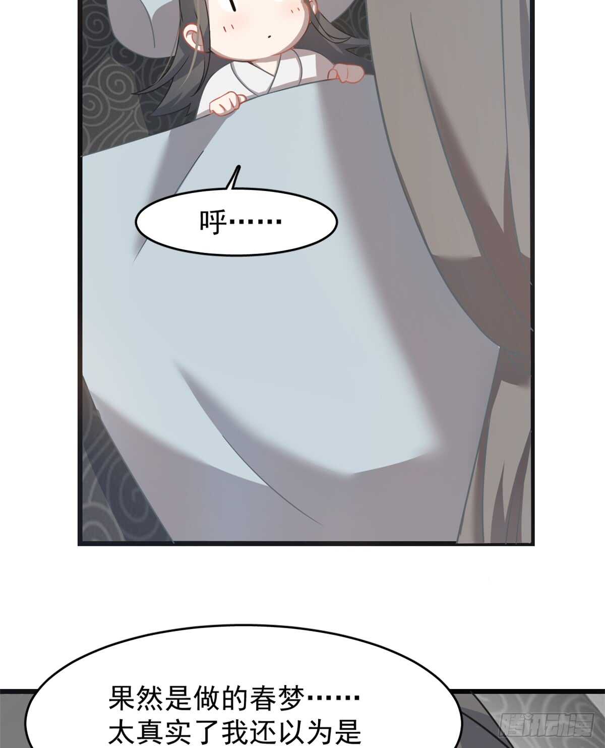 13017
