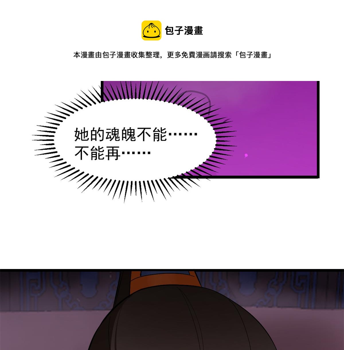 27880